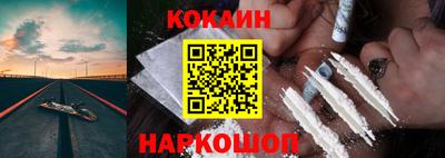 apvp Можга