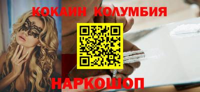 mdpv Малгобек