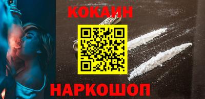 mdpv Малгобек