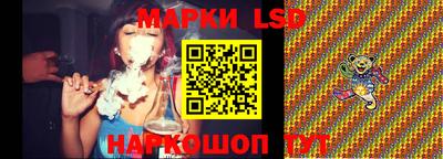 гидра Малоярославец