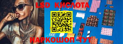 mdpv Малгобек