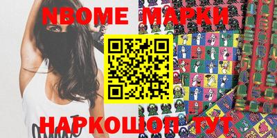 apvp Можга