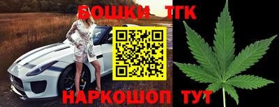 MESCALINE Мариинск