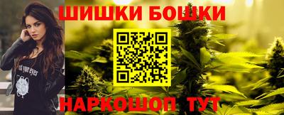 mdpv Малгобек