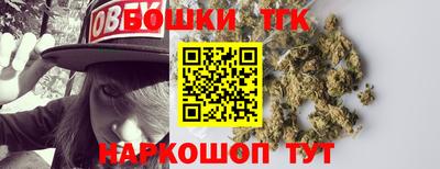 ешки Моздок