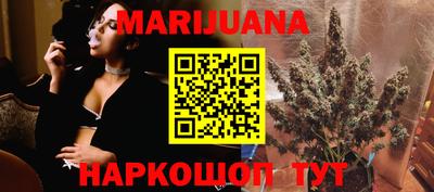 mdpv Малгобек
