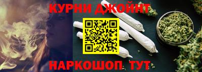 ешки Моздок
