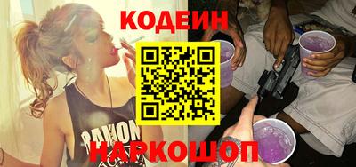 скорость mdpv Можайск