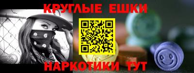 apvp Можга