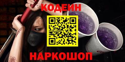 apvp Можга