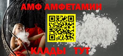 скорость mdpv Можайск