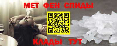 гидра Малоярославец