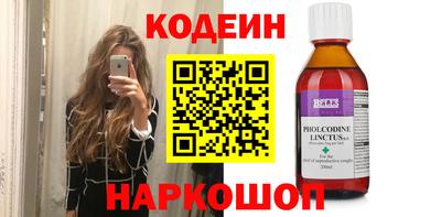 ешки Моздок