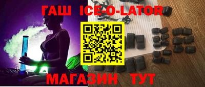 скорость mdpv Можайск