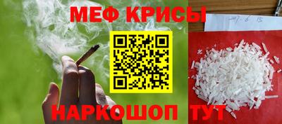 apvp Можга
